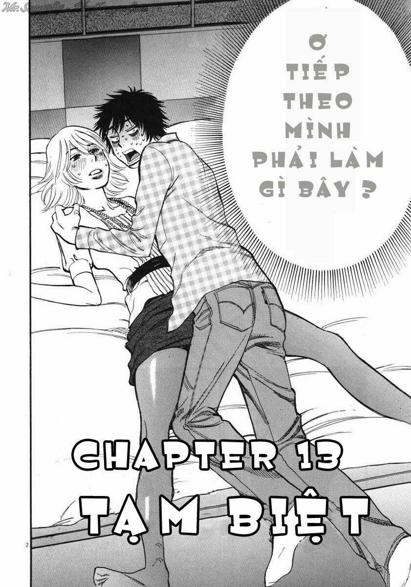 kono s wo mi yo chapter 12 3