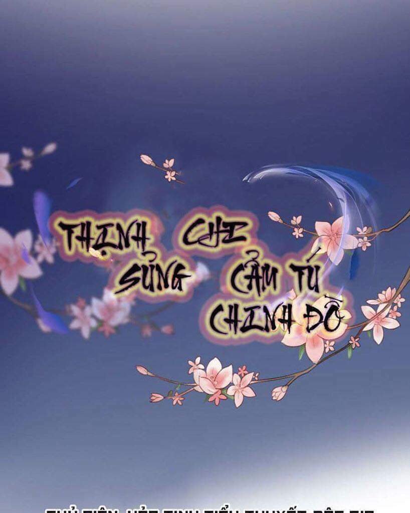 thịnh sủng chi cẩm tú chinh đồ chapter 14 1