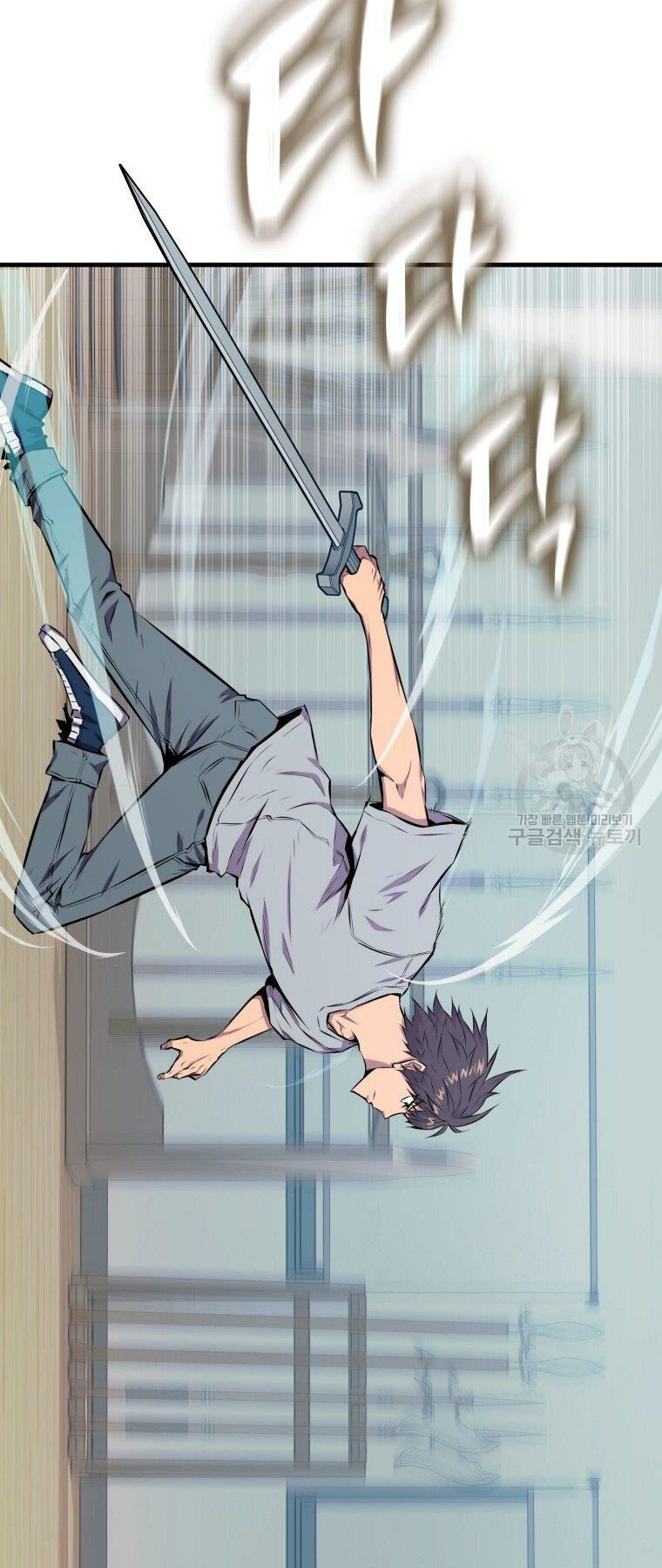 tôi thăng cấp trong lúc ngủ chapter 23 32