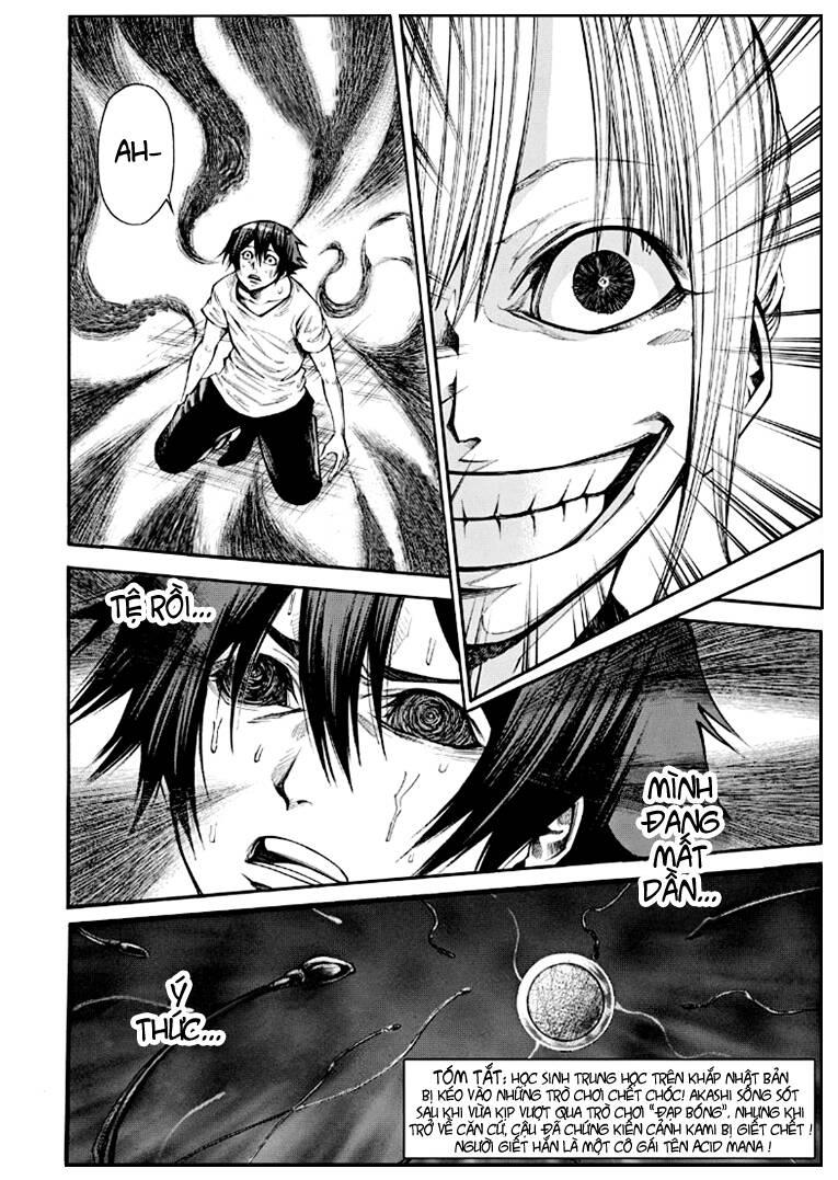 kamisama no iutoori ii chapter 85.1 4