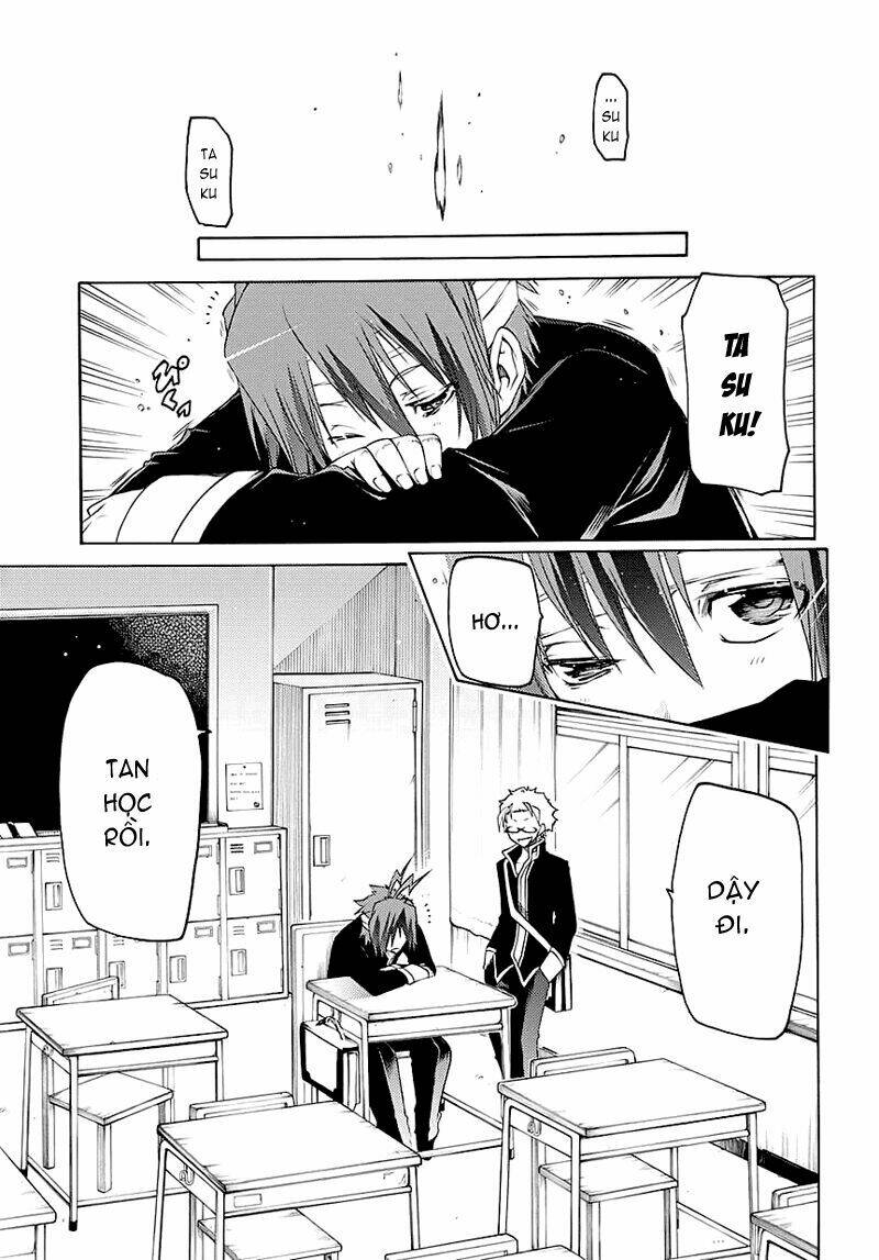 fukashigi philia chapter 1.2 2