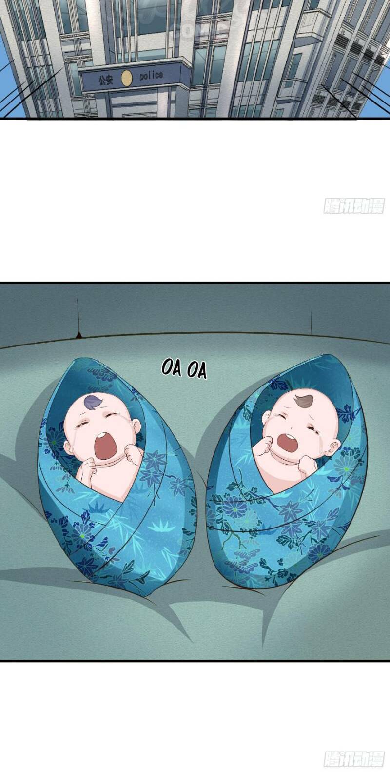 vú em của tiên ma chapter 2 20