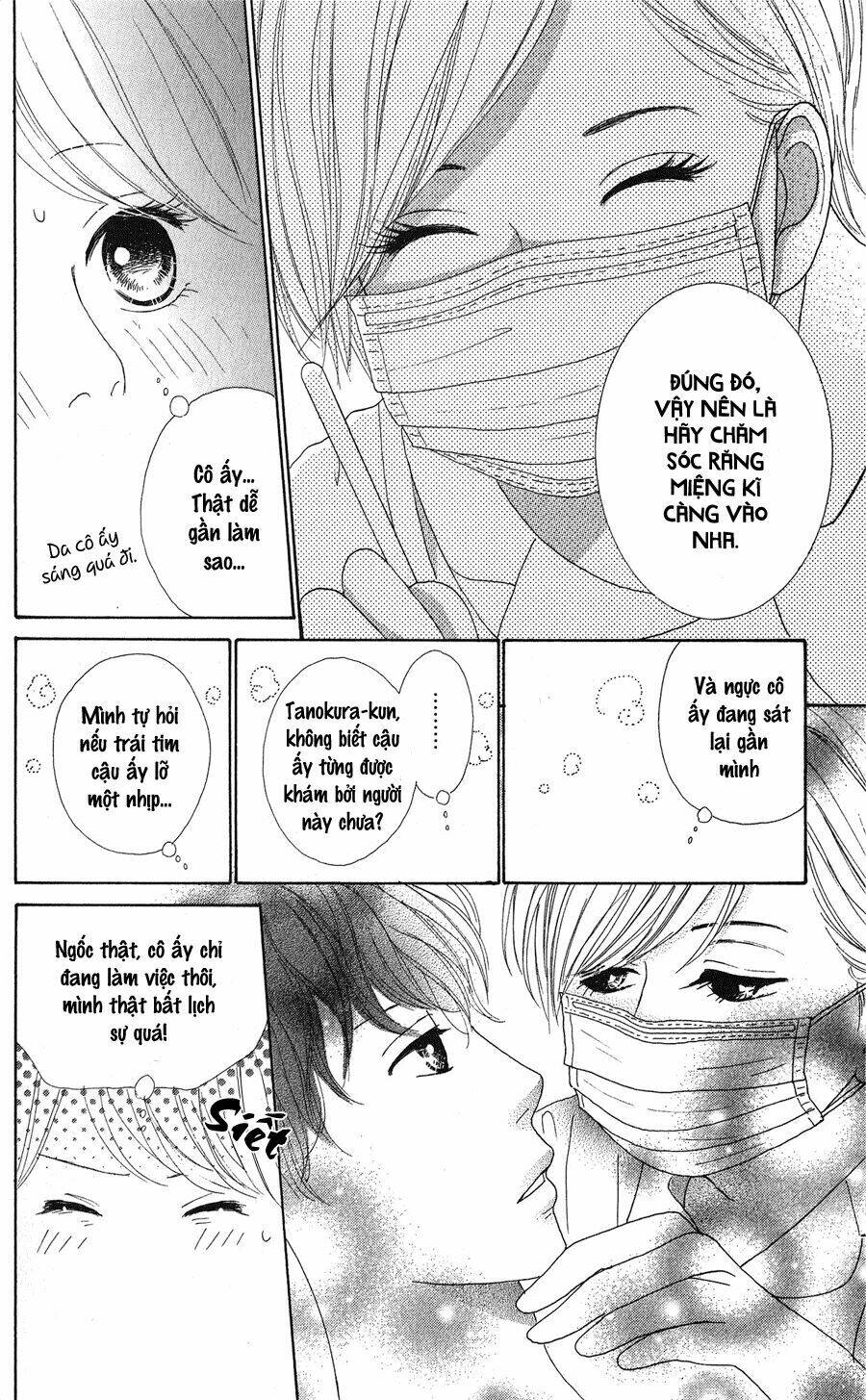 kyou wa kaisha yasumimasu. chapter 9 32