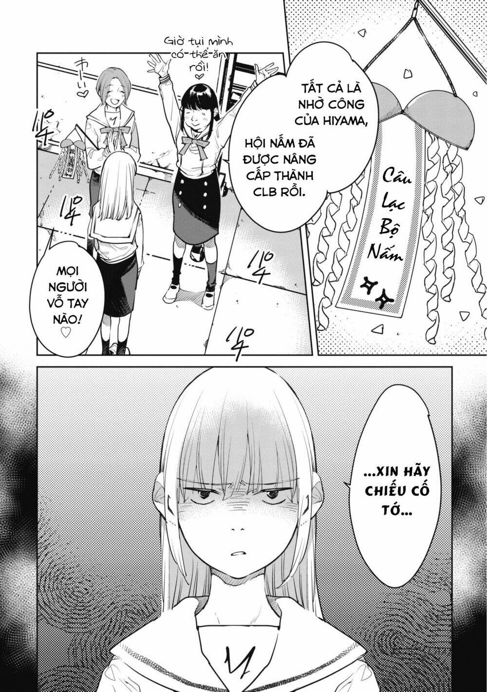 okashiratsuki chapter 8 28