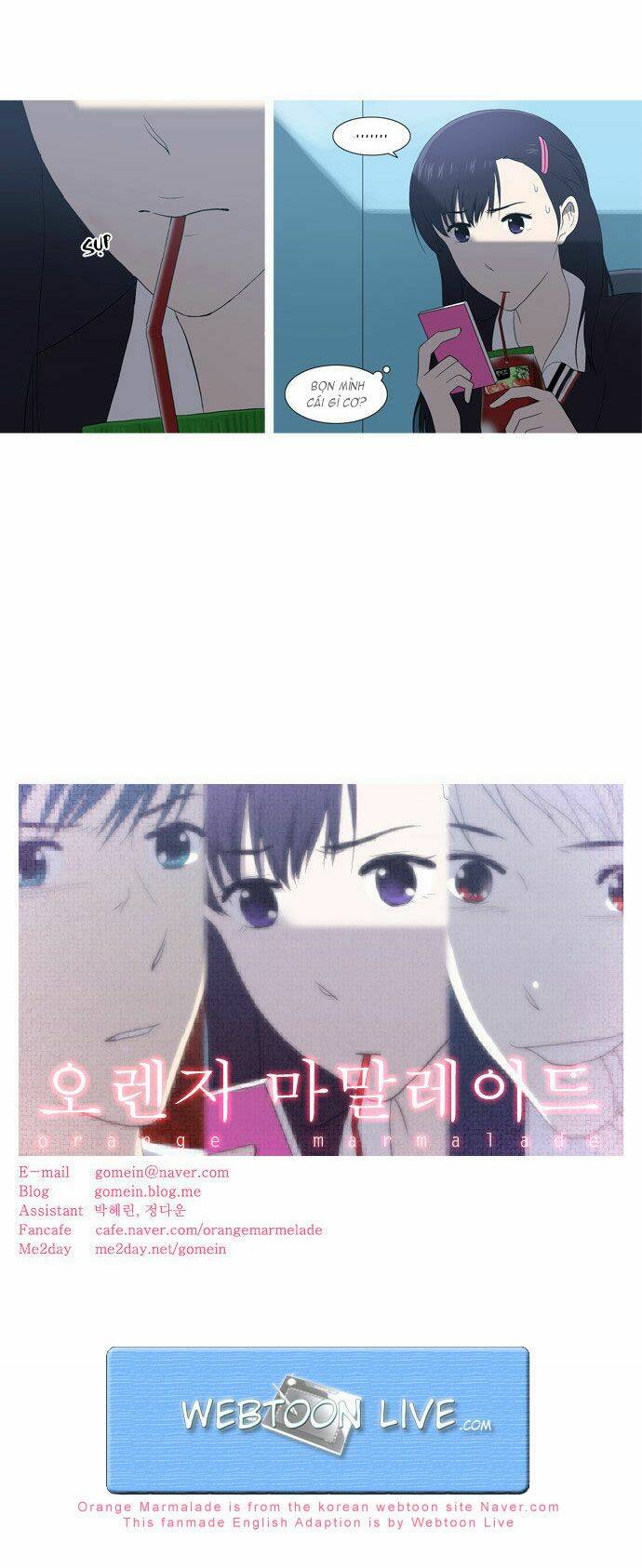 ma cà rồng biết yêu chapter 46 23