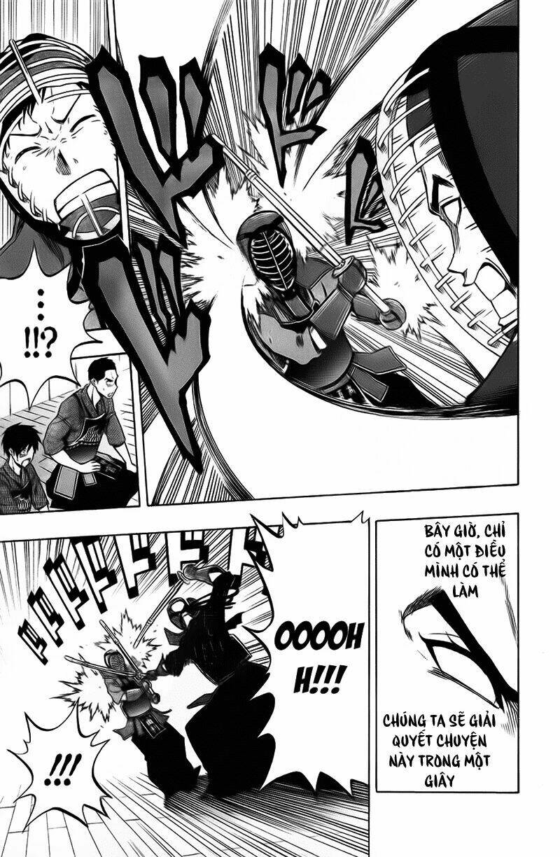 kurogane chapter 41 12