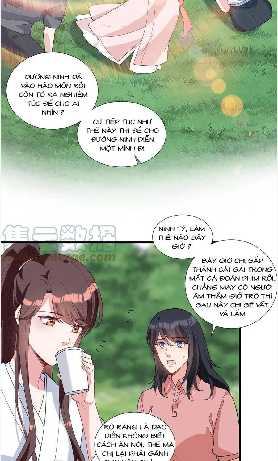 thí hôn lão công, cần giúp sức chapter 574 6