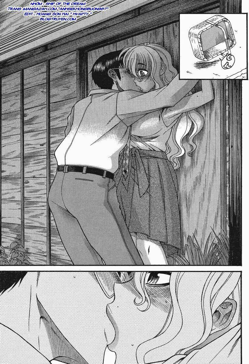 happy negative marriage chapter 12 17