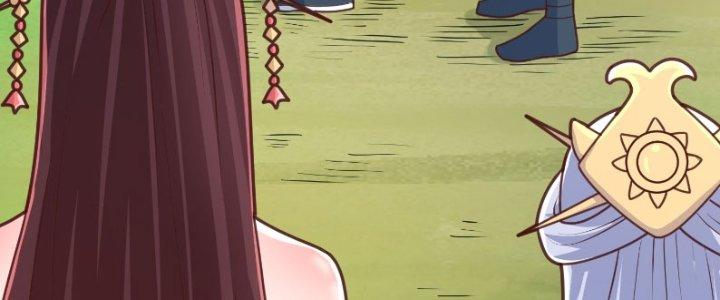 bảo vật rơi xuống đều thành muội tử chapter 5 48