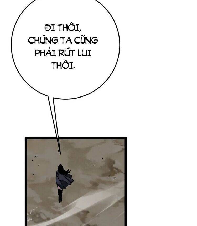 đằng lục thiên phú chapter 37 24