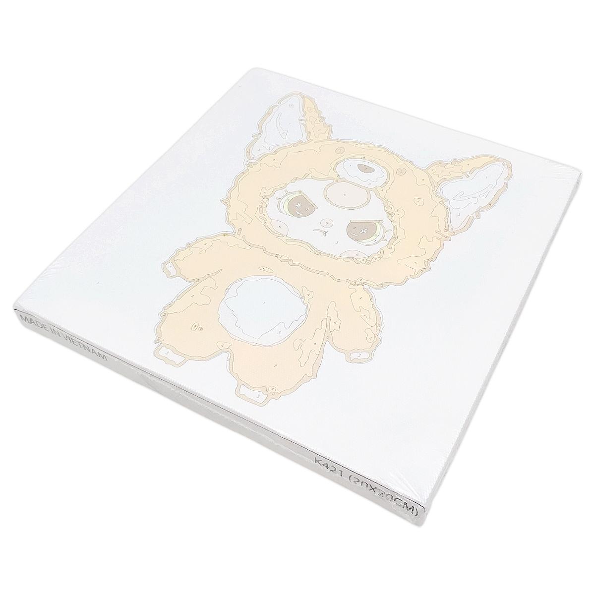 Tranh Tô Màu Số Hóa Baby Three Litte Fox - 20 x 20 cm - Dali K421
