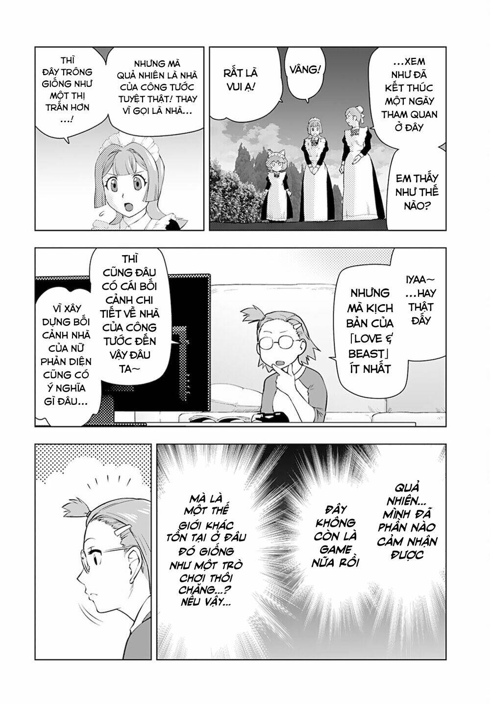 ông chú chuyển sinh - akuyaku reijou tensei oji-san chapter 17 21