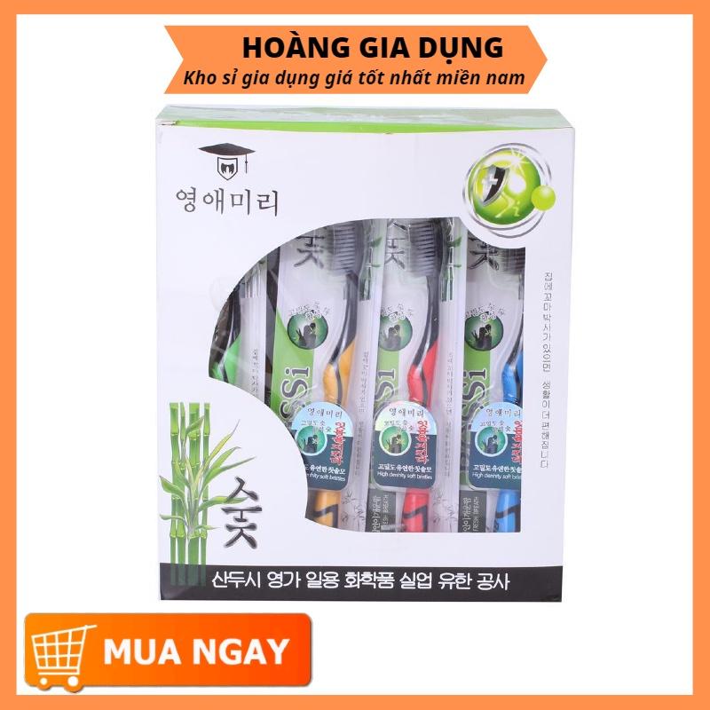 HỘP 30 CÁI Bàn Chải Đánh Răng Vệ Sinh Răng Miệng Than Tre Hoạt Tính BOSSI H143
