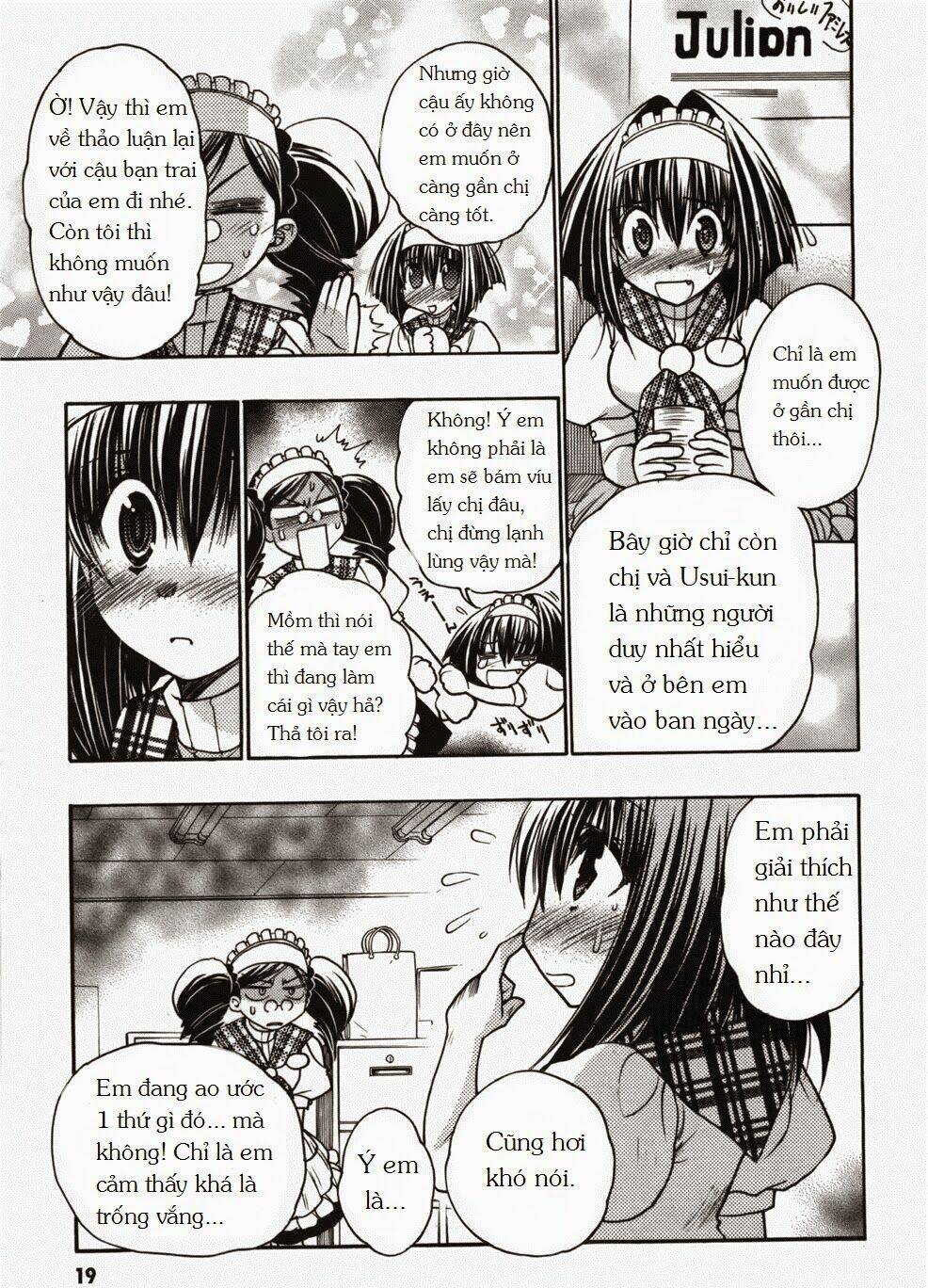 little vampire chapter 47 25