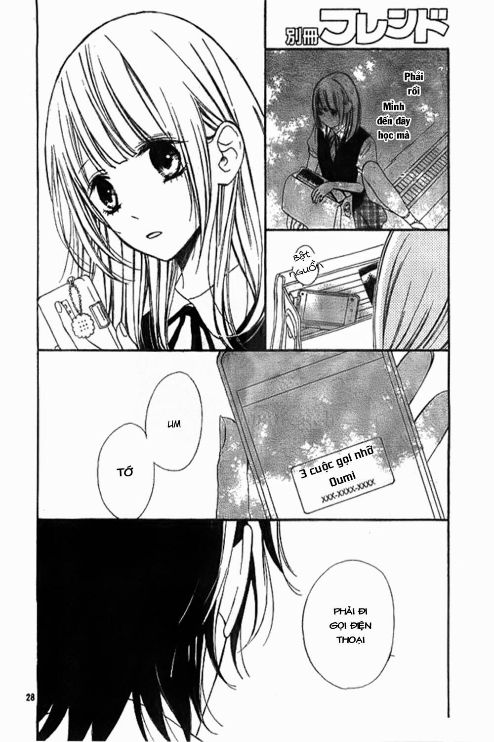 kimi ga inakya dame tte itte chapter 7 25