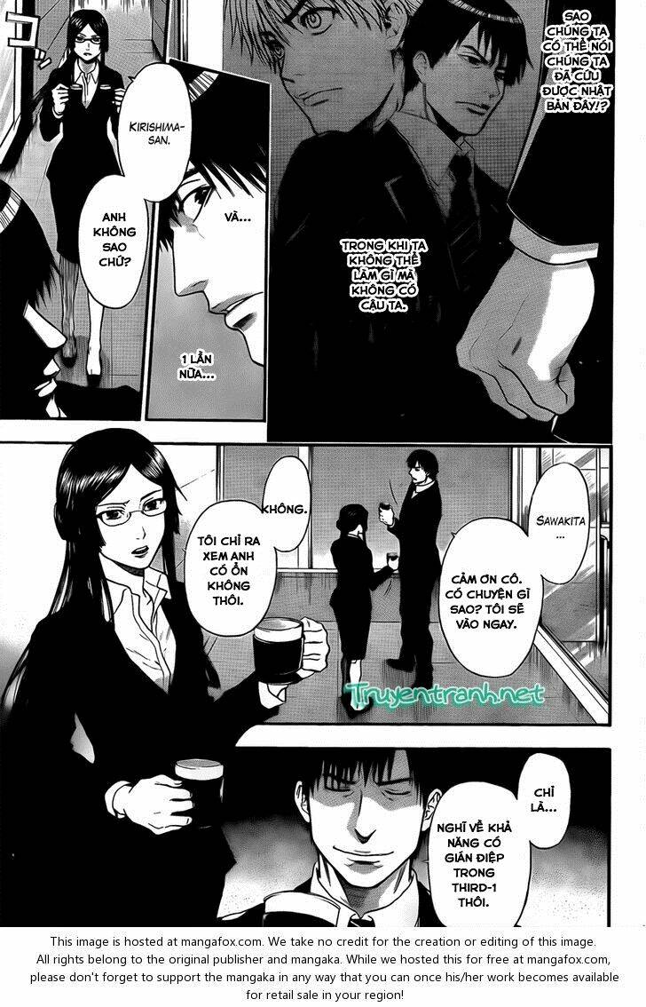 bloody monday iii - last season chapter 18 9