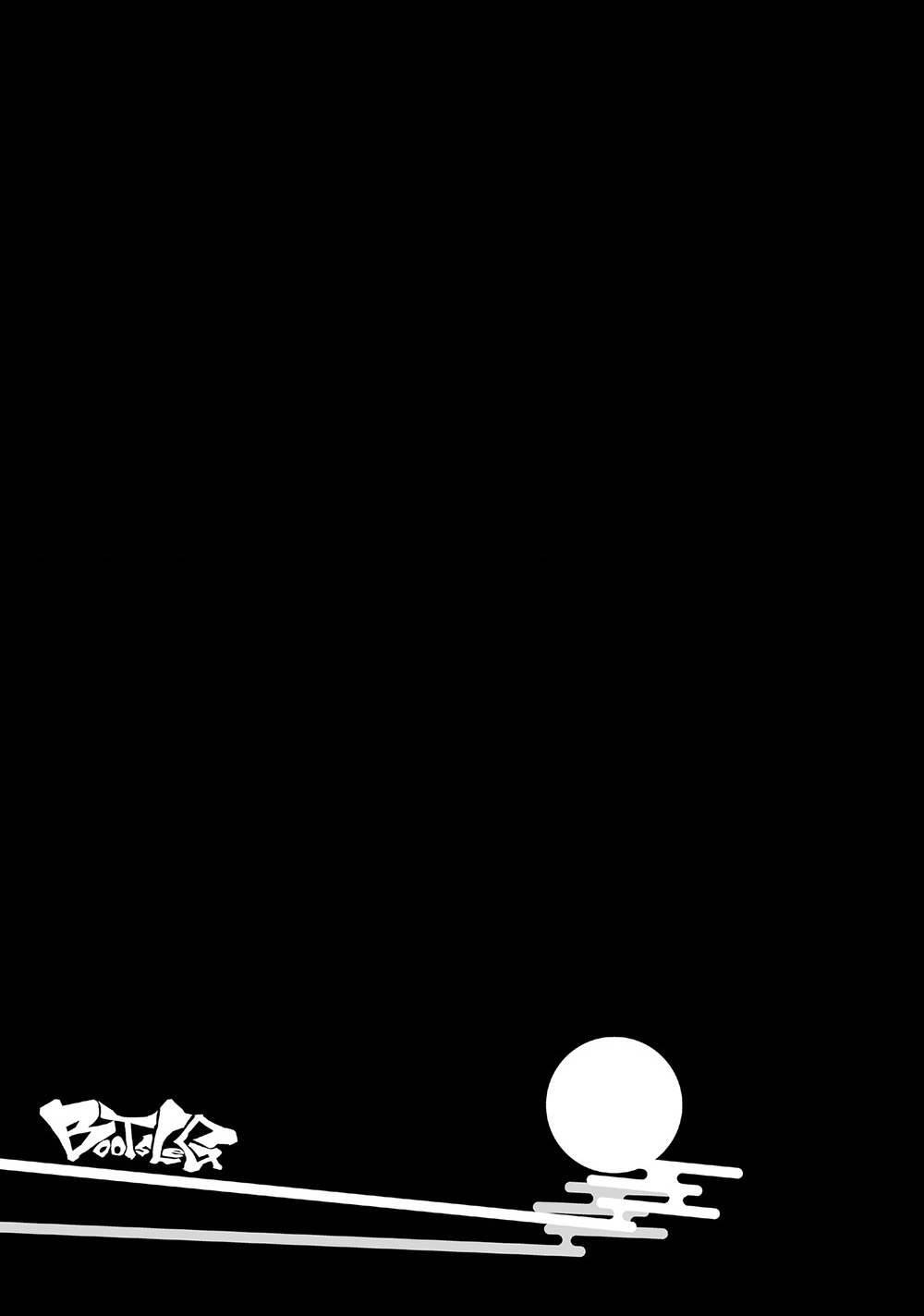 bootsleg chapter 8 58