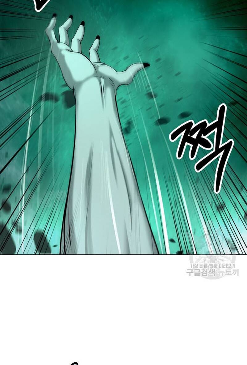 xuyên không thành hổ chapter 98 94