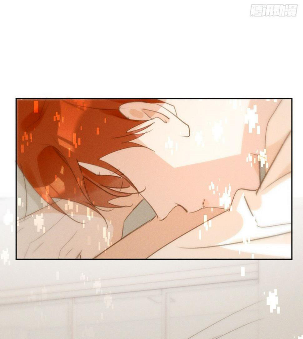 đêm đầy sao nói với em chapter 78 25