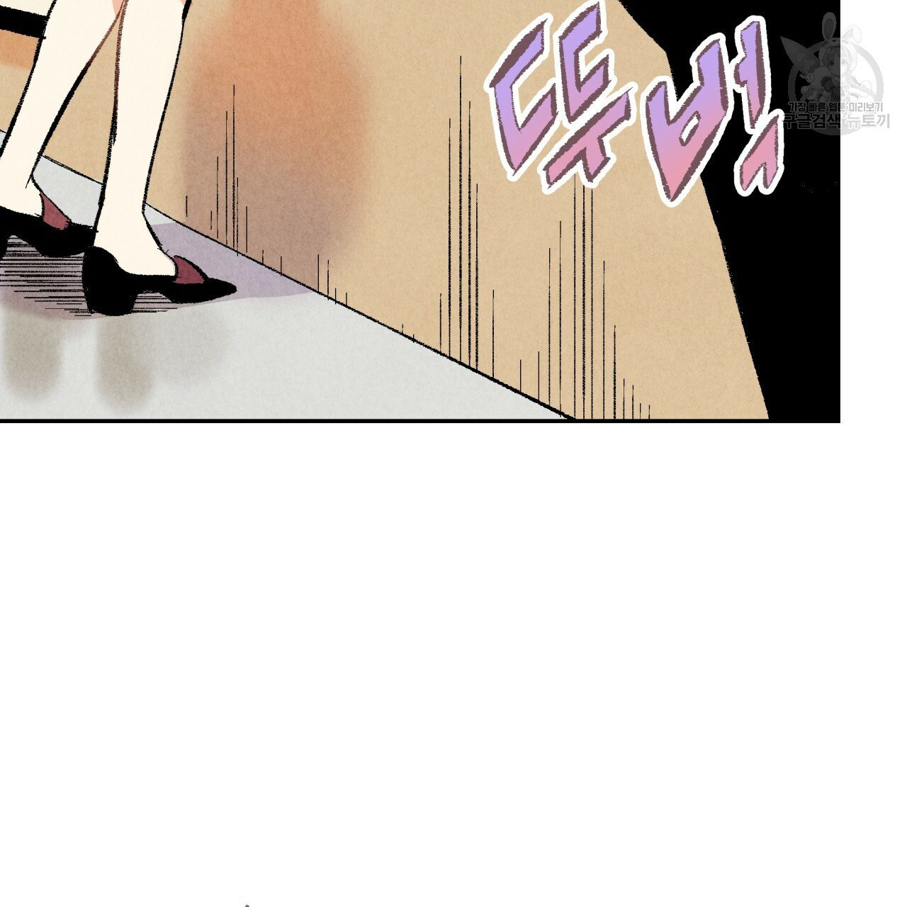 chịch anh bạn một cách hoàn hảo chapter 7.1 14