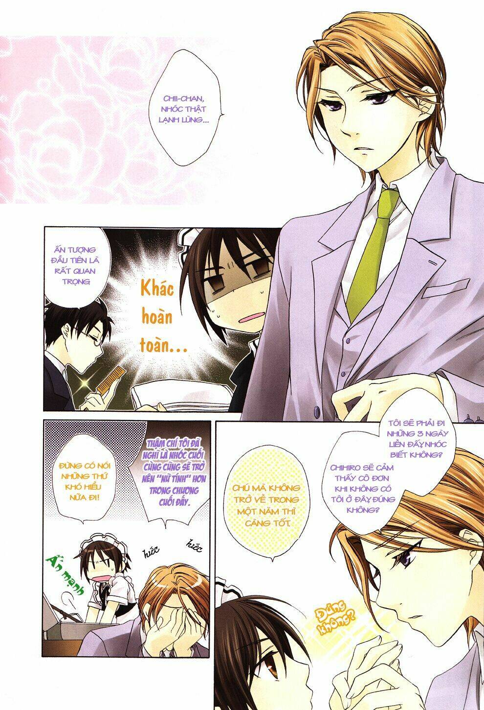 shounen maid chapter 7 5