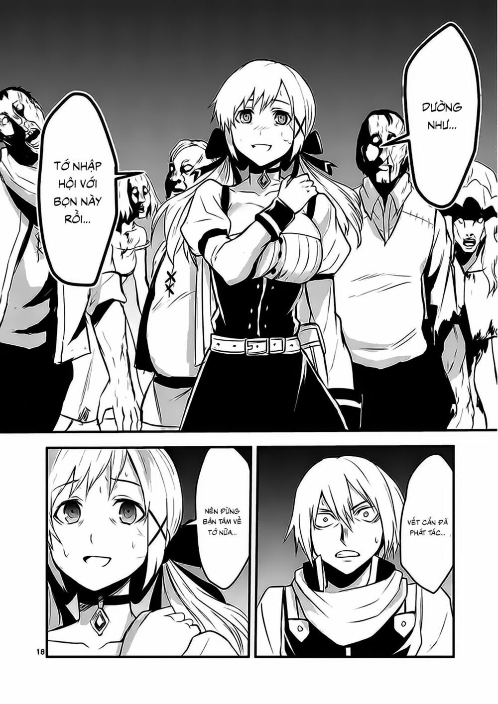 yuusha ga shinda! chapter 27.5 8