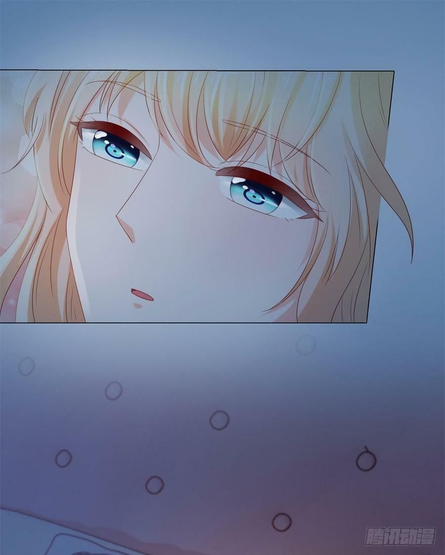 ẩn hôn 100%: chọc tức vợ yêu mua một tặng một chapter 89 32