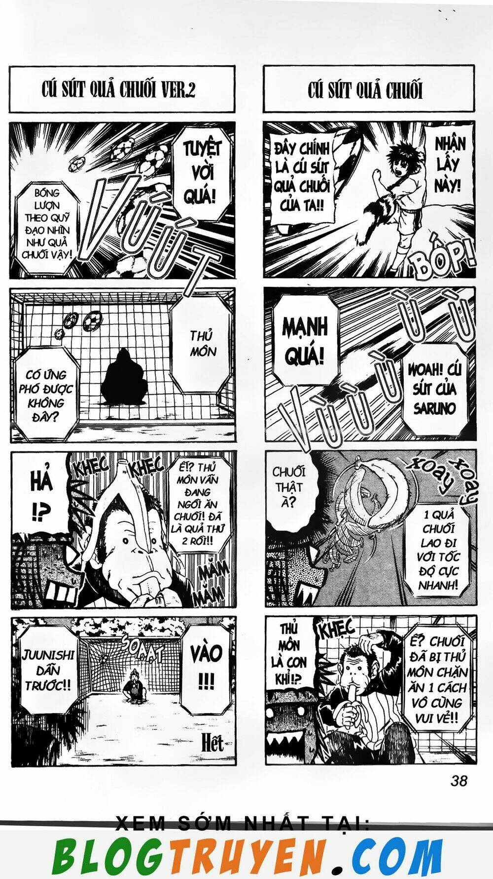 mr.fullswing chapter 130 13