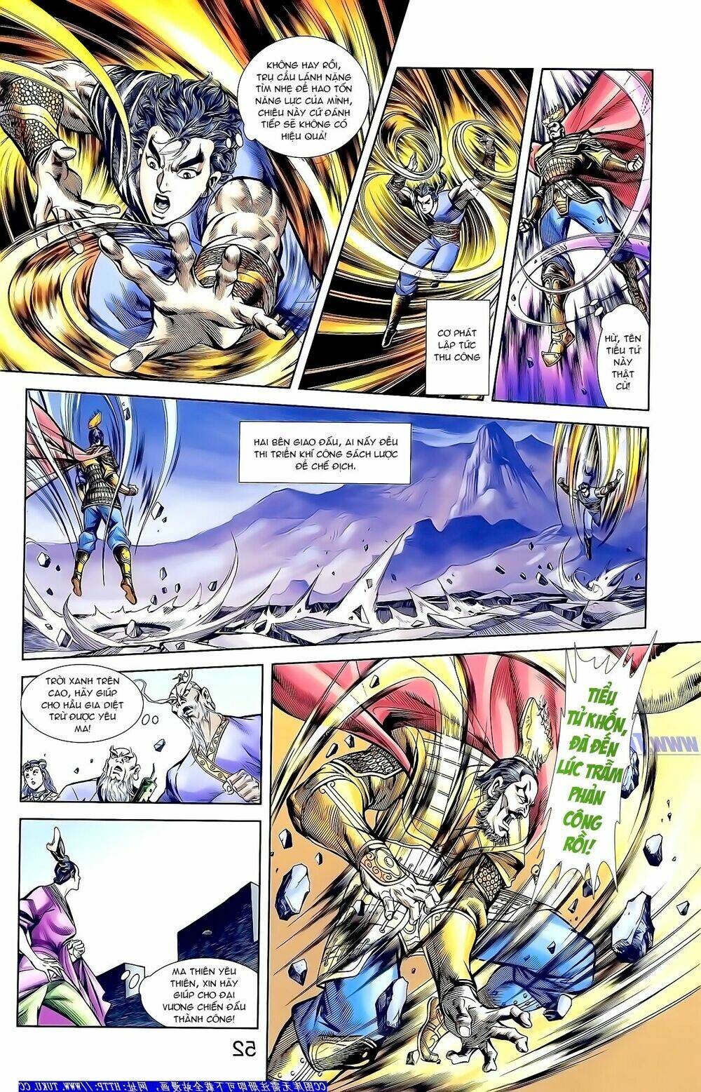 thiên tử truyền kỳ 1 - cơ phát khai chu bản chapter 160 11