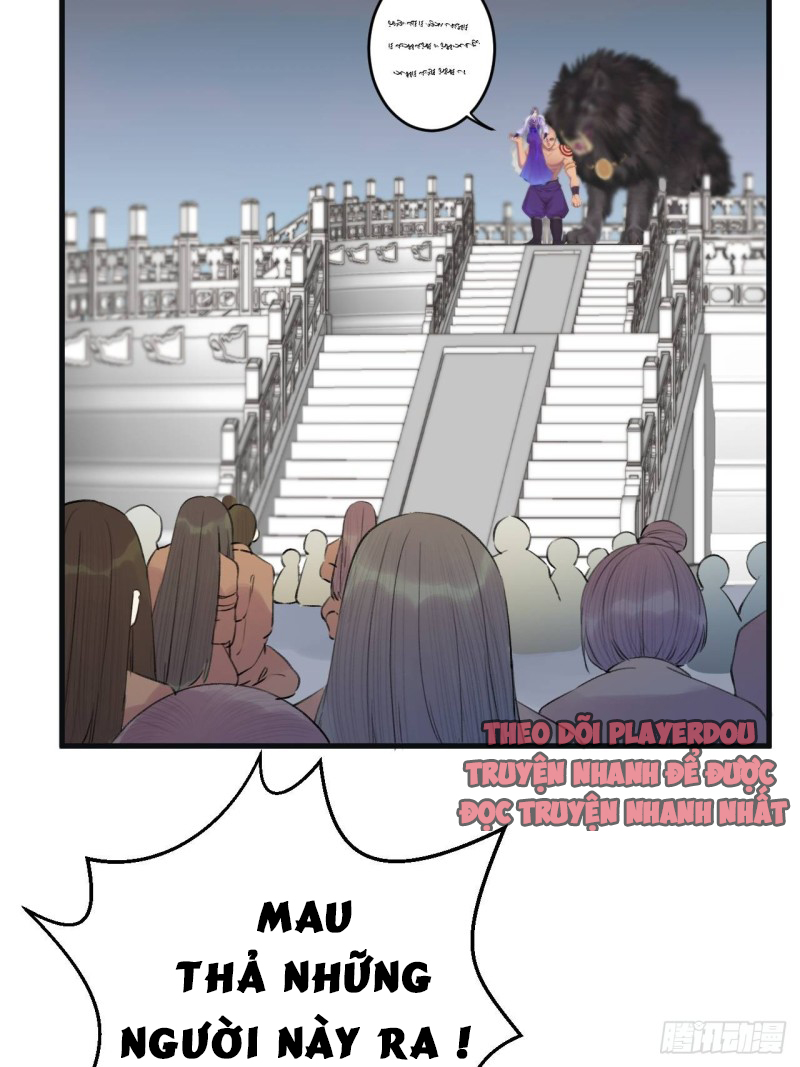 lễ băng nhạc hoại chi dạ chapter 4 55