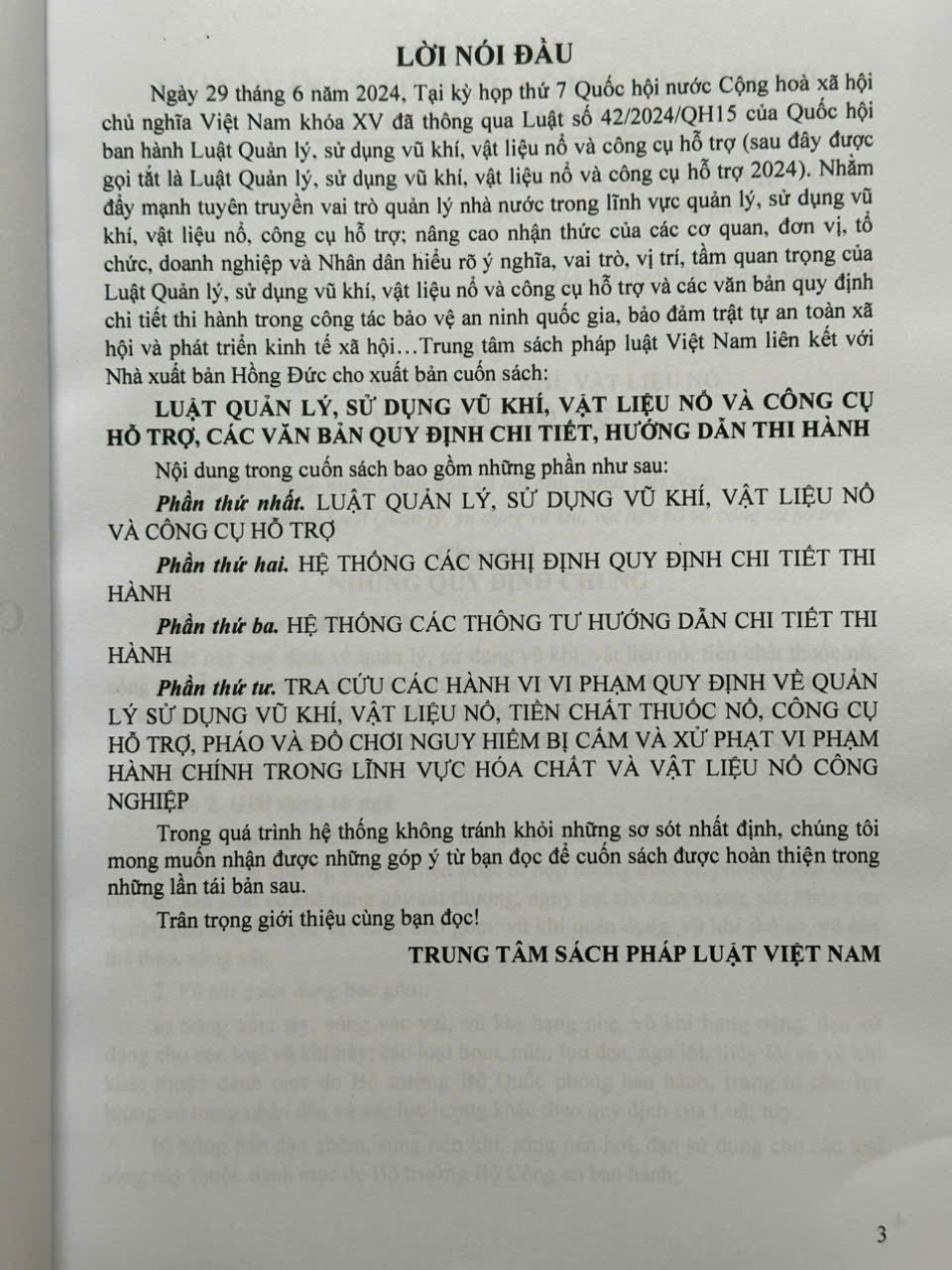 Luật Quản Lý, Sử Dụng Vũ Khíi, Vật Liệu Nổ Và Công Cụ Hỗ Trợ, Các Văn Bản Quy Định Chi Tiết, Hướng Dẫn Thi Hành - V2572T