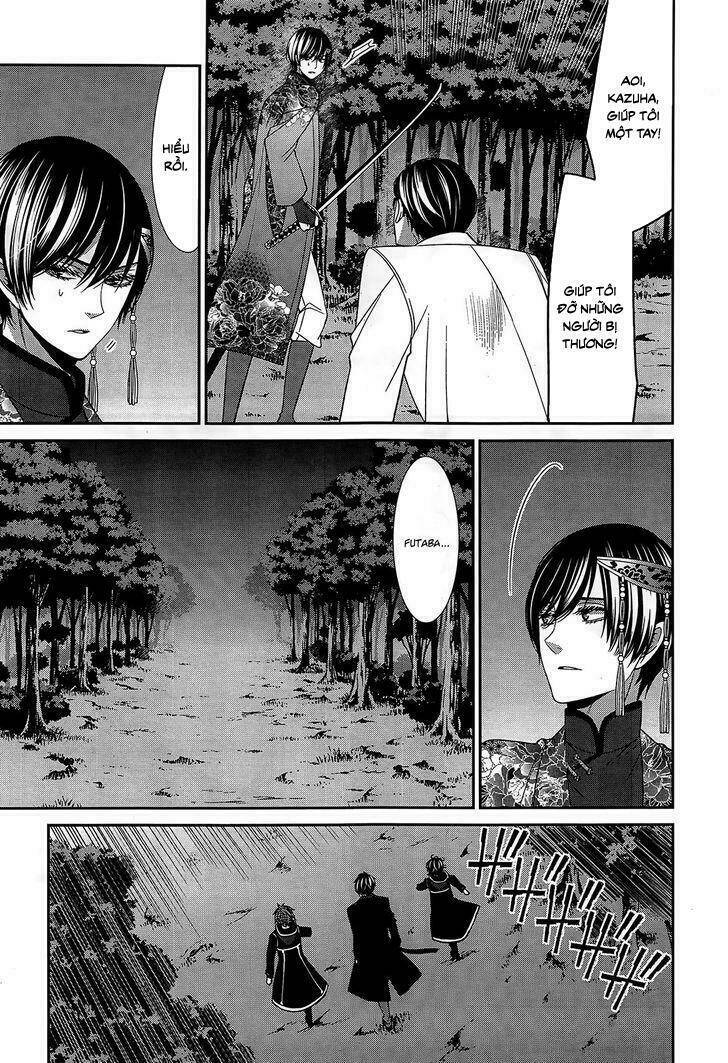 shuuen no elysion chapter 13 22