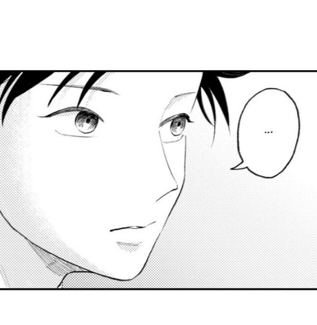 bị anh chàng lập dị để ý chapter 35 30