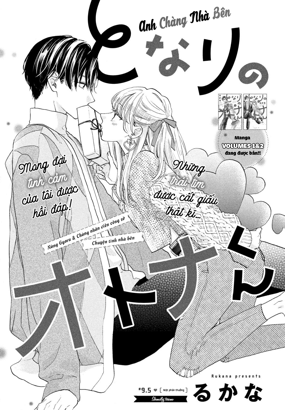 anh chàng nhà bên chapter 9.5 2