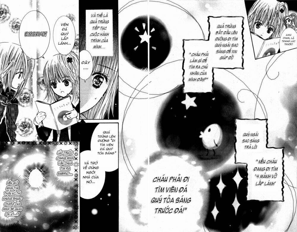 shugo chara chapter 45 25