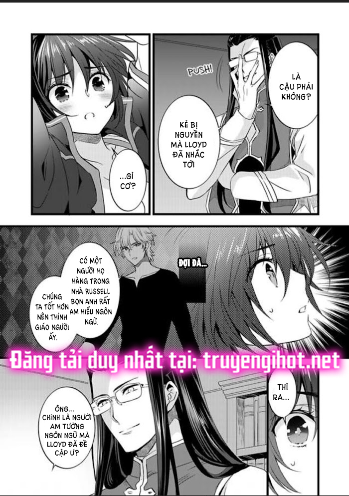 tôi bị biến thành con gái và phải qua lại với các hiệp sĩ~ không còn cách nào khác ngoài việc sex để trở về đàn ông! chapter 15.1 2