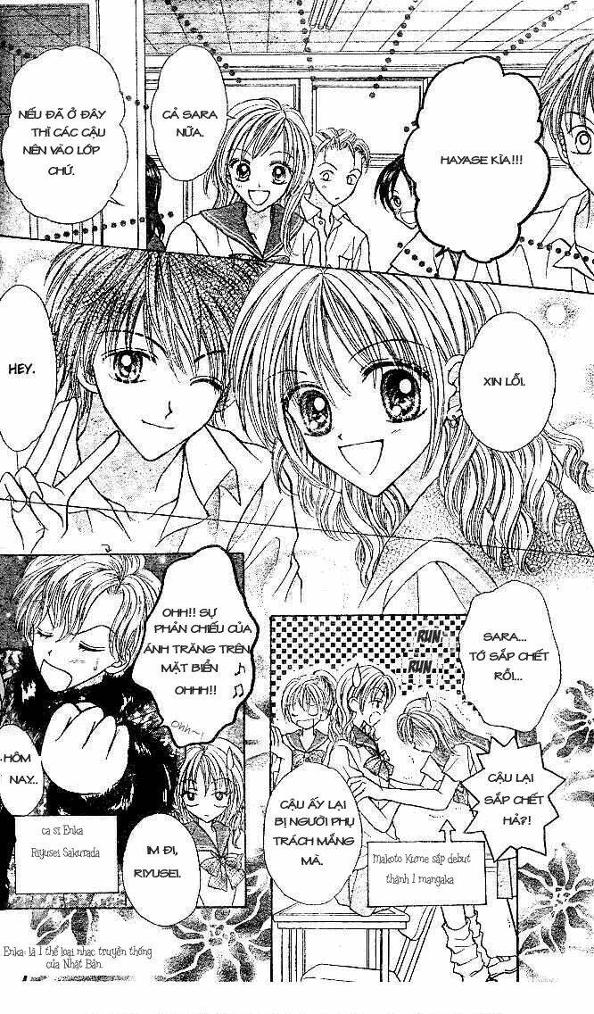 charisma doll chapter 1 25