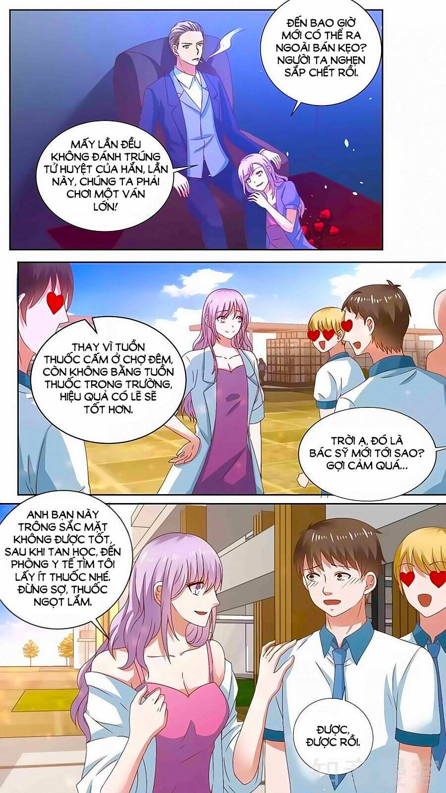 luyến ái sinh tử bộ chapter 121 8