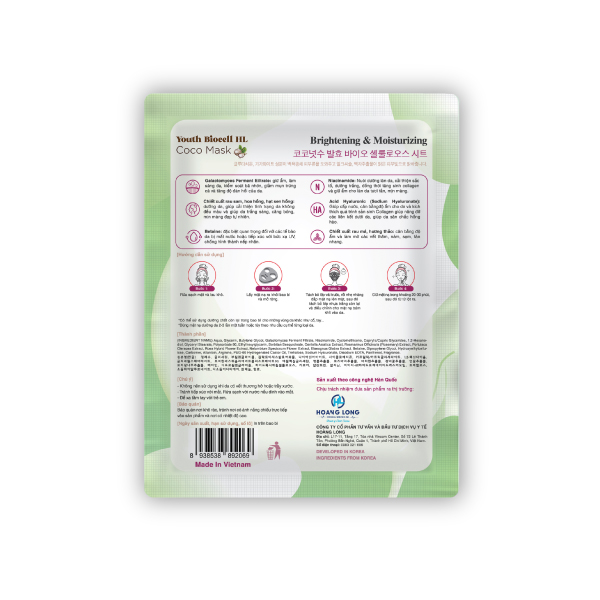 Mặt Nạ Công Nghệ Hàn Quốc Youth Biocell HL Coco Mask Hoàng Long Medical