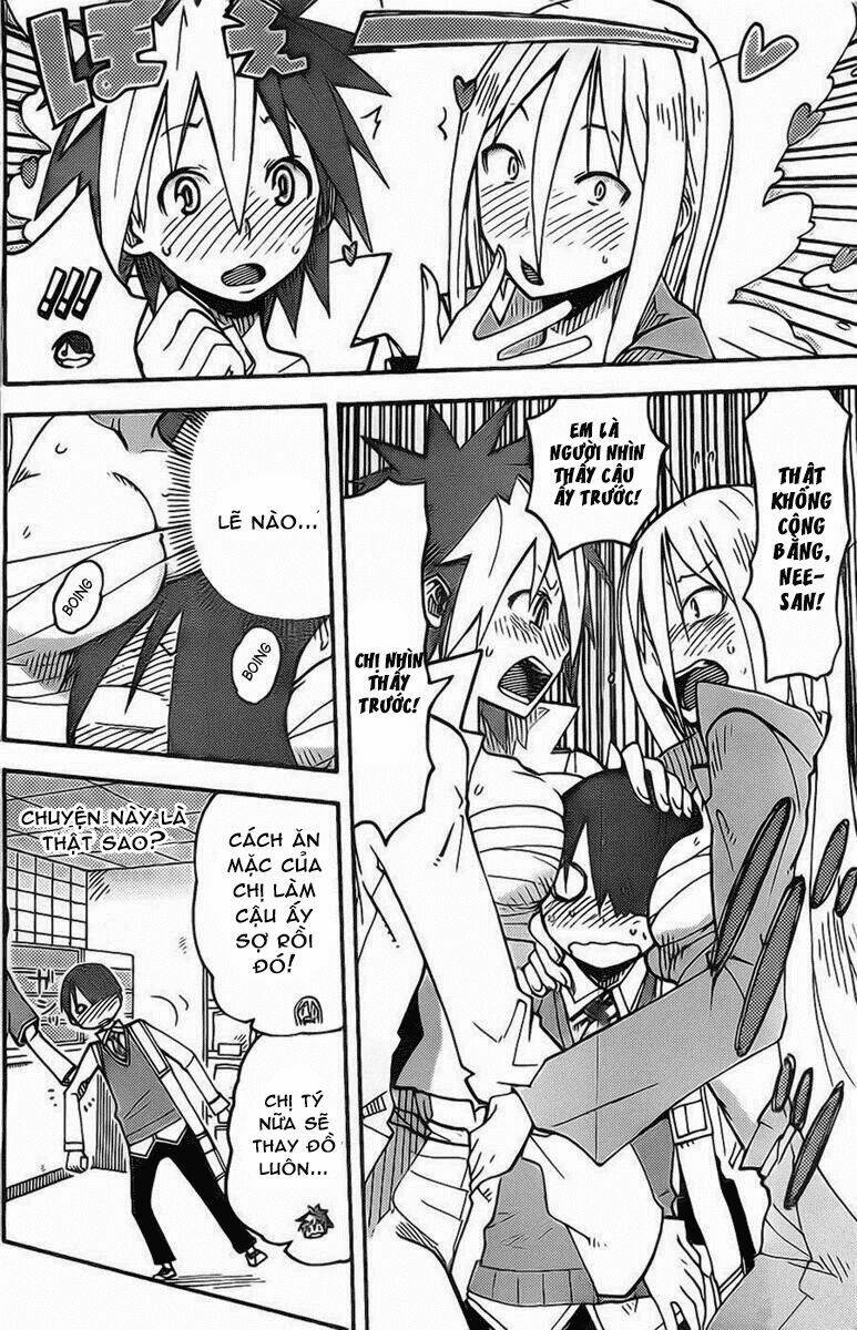 i shoujo chapter 5 7