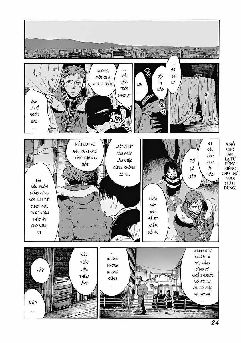 rapaz theme park chapter 1 25