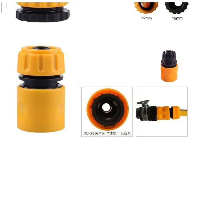 Đầu rửa xe tăng áp, đầu vòi xịt tưới cây tạo tia siêu mạnh tăng áp lực nước - 206622-5