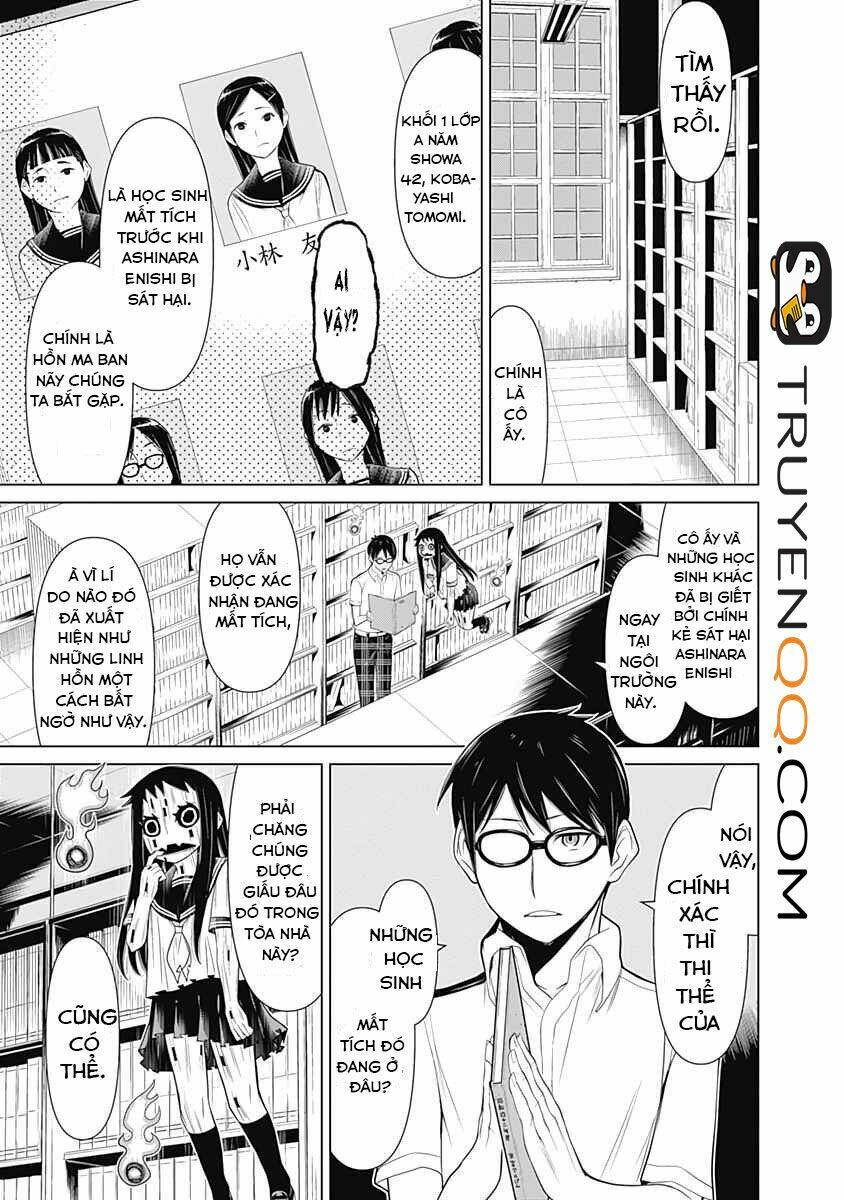 kako to nise tantei chapter 30 8