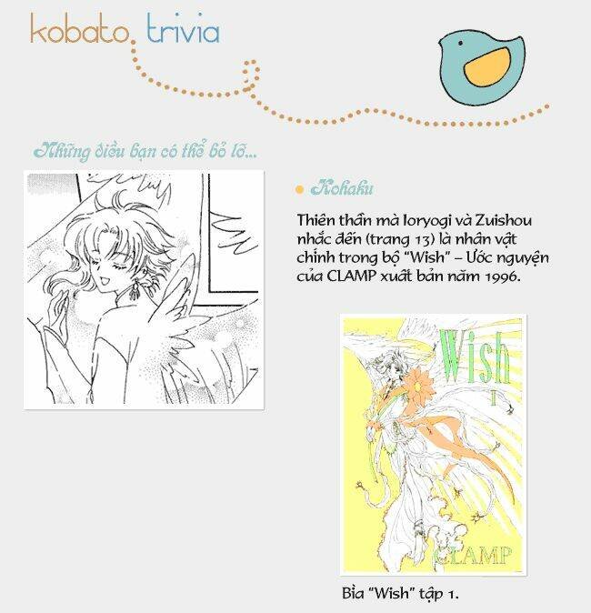 kobato chapter 32 18