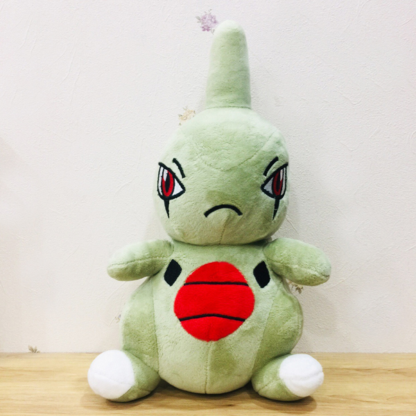 Gấu Bông Pokemon - Khủng Long Xanh Larvitar Yogiras (30 Cm) Gb277 (Tặng 1 Móc Khóa Dây Da Pu Đính Đá Lấp Lánh Màu Ngẫu Nhiên)