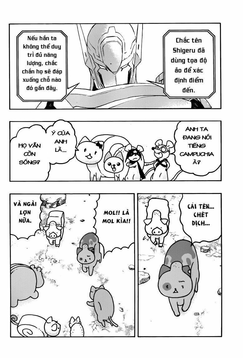 donyatsu chapter 38 8