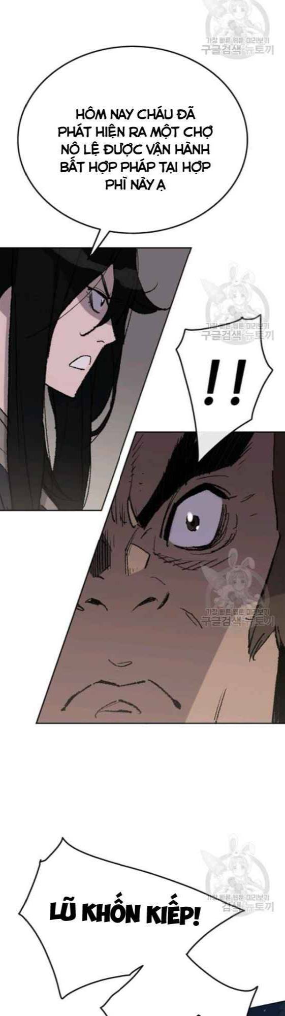 kiếm sĩ bất bại chapter 56 7