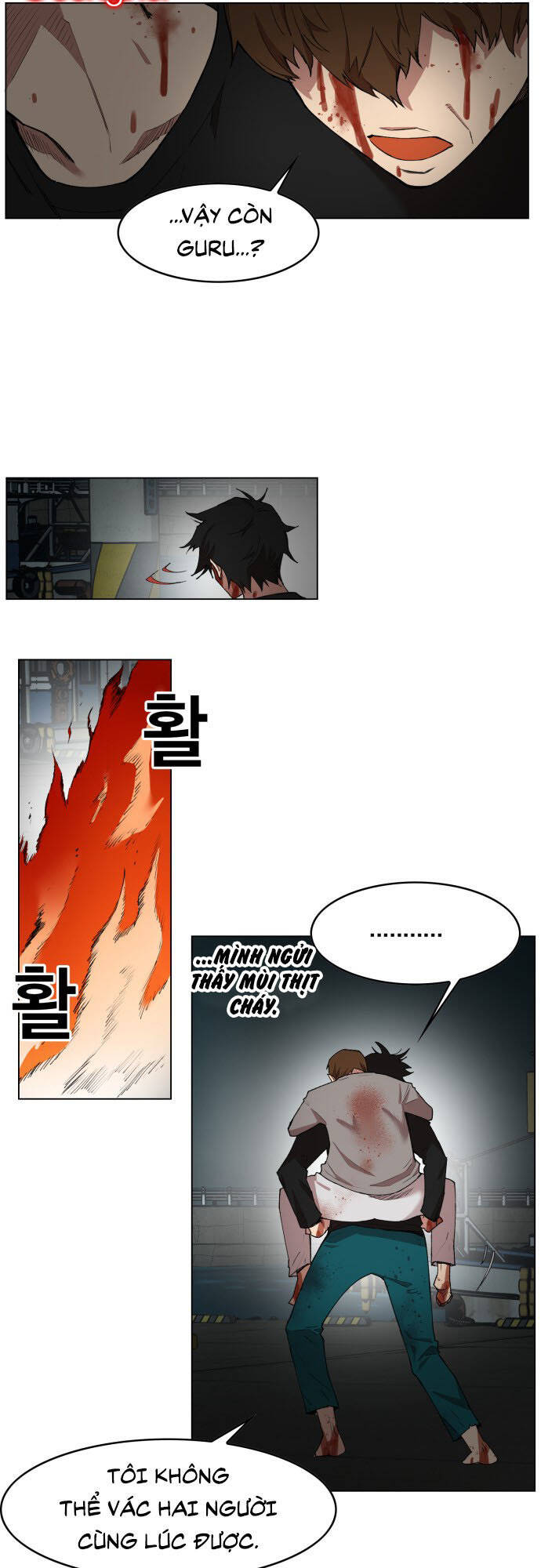 hard core leveling warrior ss2 chapter 176 8