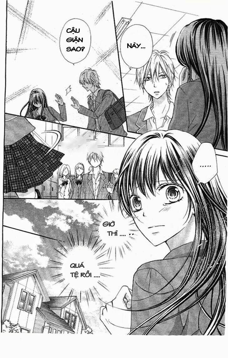 kiss de seiyaku chapter 2 5