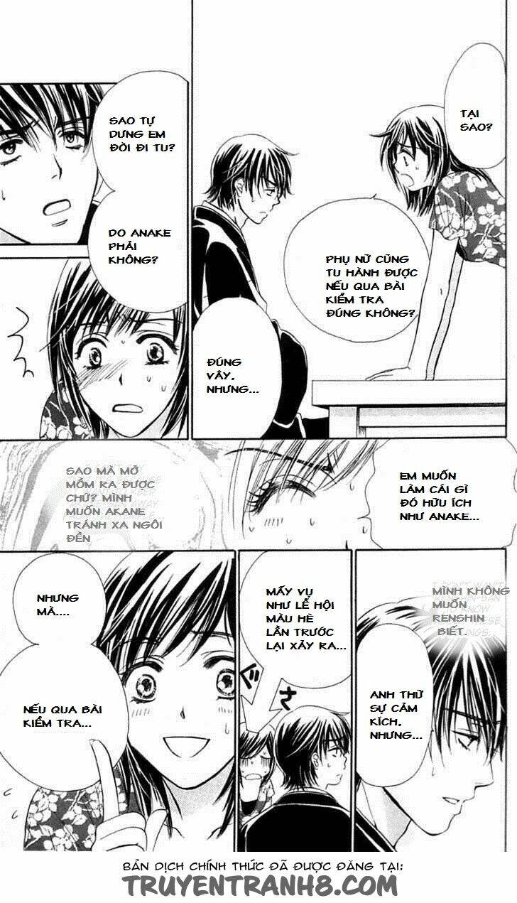 tsuiteru kanojo (enjouji maki) chapter 2 15